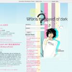 Anonymous Death Note WordPress Theme