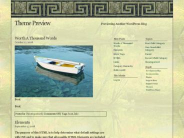 lothlorien theme