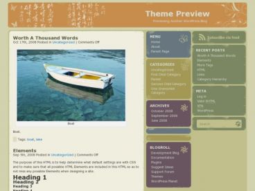 page-style theme